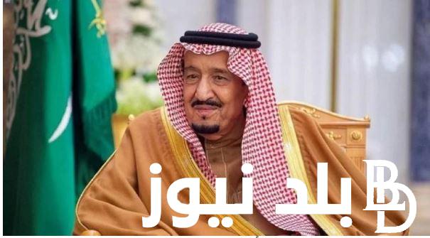 الأمير فيصل بن سلمان مستشارًا للمملكة السعودية و رئيساً لمجلس إدارة دار الملك عبدالعزيز