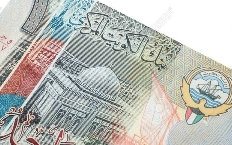 كم سعر الدينار الكويتي في السوق السوداء اليوم السبت 2 ديسمبر 2023 وبالبنك المركزي