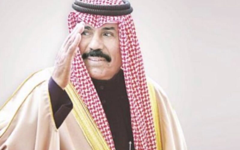 عاجل وفاة الشيخ نواف الأحمد الجابر الصباح وفق اعلان الديوان الأميري