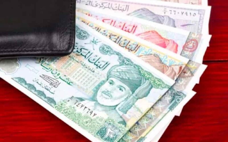 سعر الريال العماني مقابل الجنيه المصري في السوق السوداء اليوم الاحد 17 ديسمبر 2023