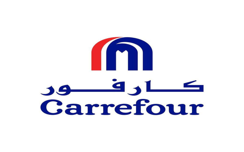 “Carrefour Offers” عروض عيد ميلاد كارفور 2024 بخصومات تصل إلى 70% علي جميع الاجهزة الكهربائية