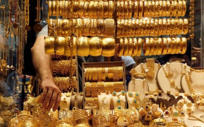 “الدهب ولع نار”أسعار الذهب اليوم في مصر عيار 21 بالمصنعية الاثنين 2023 في محلات الصاغة
