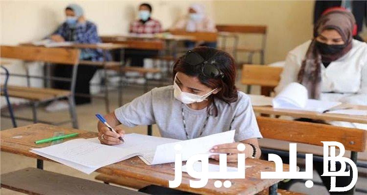 الوزارة تُعلن جداول امتحانات الترم الاول 2024 لجميع المراحل الدراسية