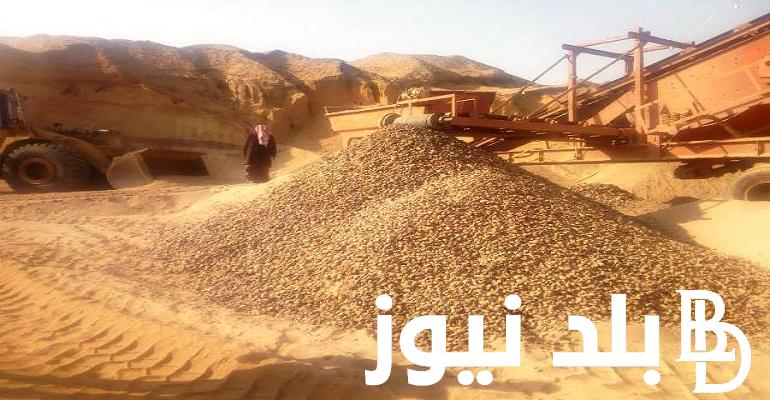 “هتبني وانت مرتاح” سعر متر الرمل والزلط اليوم الاثنين 18 ديسمبر 2023 للمستهلك في مصر