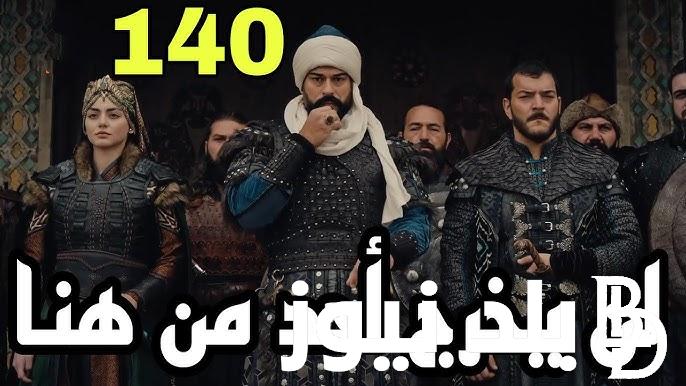 “خيانة جيركوتاي” مسلسل المؤسس عثمان 140 شاشة كاملة على قناة ATV وقناة El Fadjr بجودة عالية