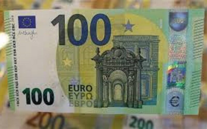 سعر اليورو اليوم في السوق السوداء امام الجنيه المصري الثلاثاء 26 ديسمبر 2023