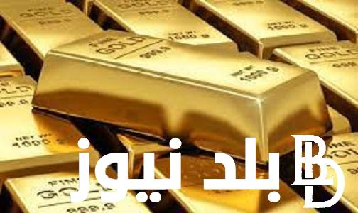 “الدهب بكام” سعر الذهب اليوم في الأردن عيار 21 الاربعاء 27 ديسمبر 2023