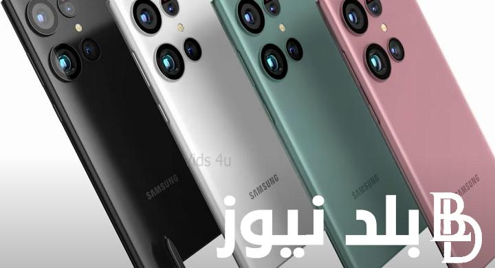 ‏”منافس ايفون 15″ s24 ultra..سعر و مواصفات Samsung Galaxy S24 Ultra في مصر والدول العربية