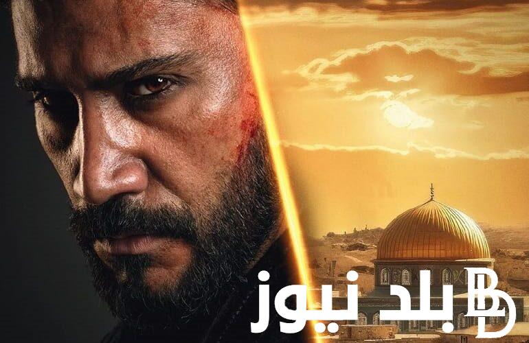 مسلسل صلاح الدين الايوبي الحلقة 4 والقنوات الناقلة HD