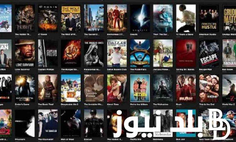 افضل مواقع عربية لمشاهدة الأفلام والمسلسلات بدون اعلانات بجودة عالية