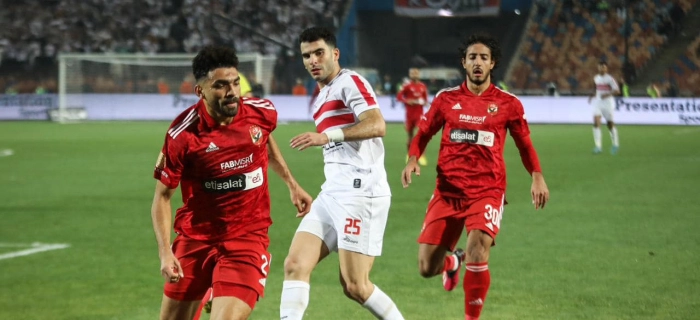“Zamalek x Al-Ahly” موعد مباراة الأهلي والزمالك النهائي في كأس مصر 2023 والقنوات الناقلة مجانا