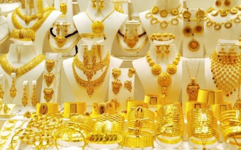 بكام؟ سعر الذهب في السعودية عيار 21 اليوم الثلاثاء 26 ديسمبر 2023