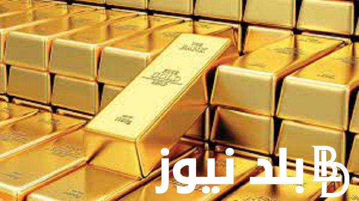 “الدهب بكام” سعر جرام الذهب بالدولار عالميًا اليوم الأربعاء 27 ديسمبر 2023