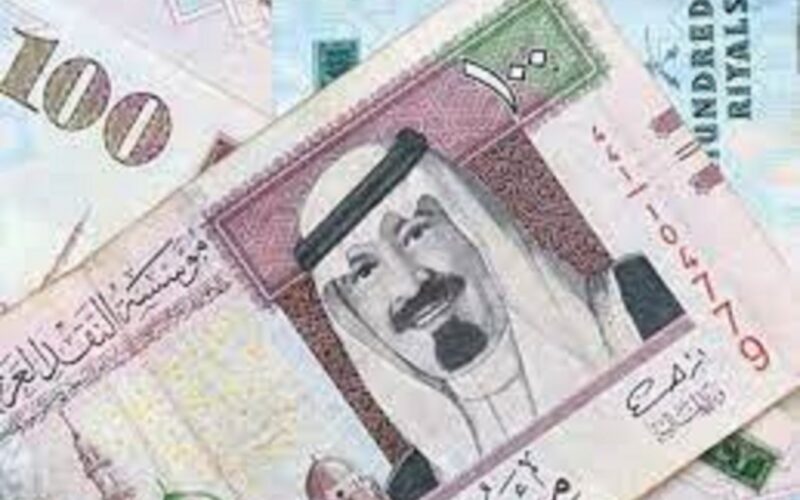 بكام سعر الريال السعودي مقابل الجنيه المصري في السوق السوداء اليوم الاحد 17 ديسمبر 2023