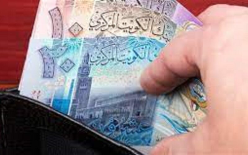 سعر الدينار الكويتي في السوق السوداء بالمصري اليوم 17 ديسمبر 2023