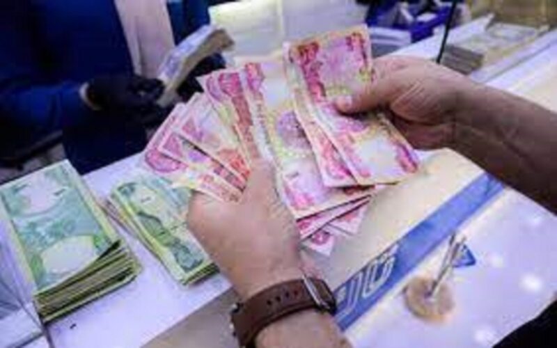 هٌنا.. مصرف الرافدين رواتب المتقاعدين لهذا الشهر في العراق ديسمبر 2023 بالزياده الجديدة