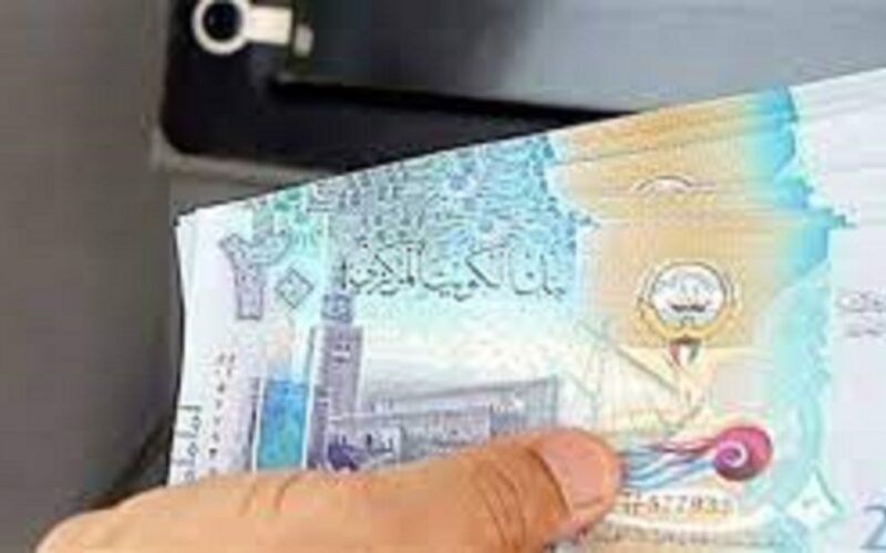 سعر الدينار الكويتي في السوق السوداء اليوم الخميس 21 ديسمبر 2023 امام الجنيه