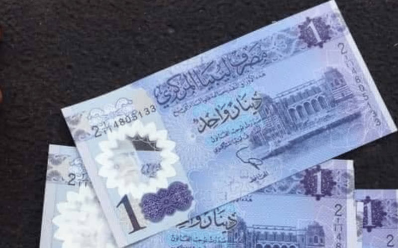 بكام الدينار؟… سعر الدينار الليبي اليوم في السوق السوداء السبت 23 ديسمبر 2023