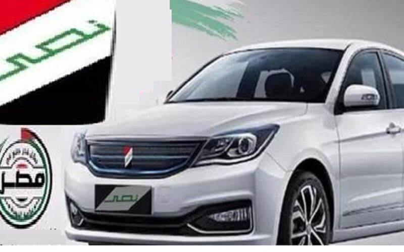 تفاصيل “First car كهربائية” سعر ومواصفات سيارة نصر e70 2023 أول سيارة كهربائية في مصر| car Nasr E70
