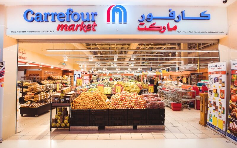 الحق واتسوق..  مجلة عروض عيد ميلاد كارفور 2024 “Carrefour birthday”بخصومات هائلة تصل الى 70% في كل المحافظات المصرية