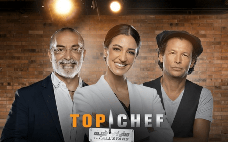 “من هُنا” مواعيد عرض توب شيف “TOP CHEF ALL Stars”الموسم السابع لمتابعة أحدث أكلات و وصفات الطبخ