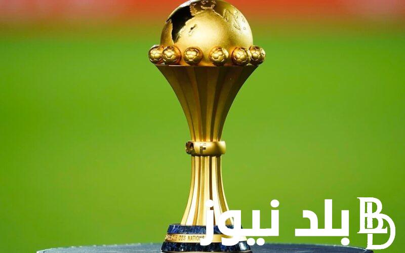الان كل القنوات الناقلة لكاس افريقيا 2024 لمتابعُة مباراة مصر ضد غانا فى كاس افريقيا يوم 18/1/2024