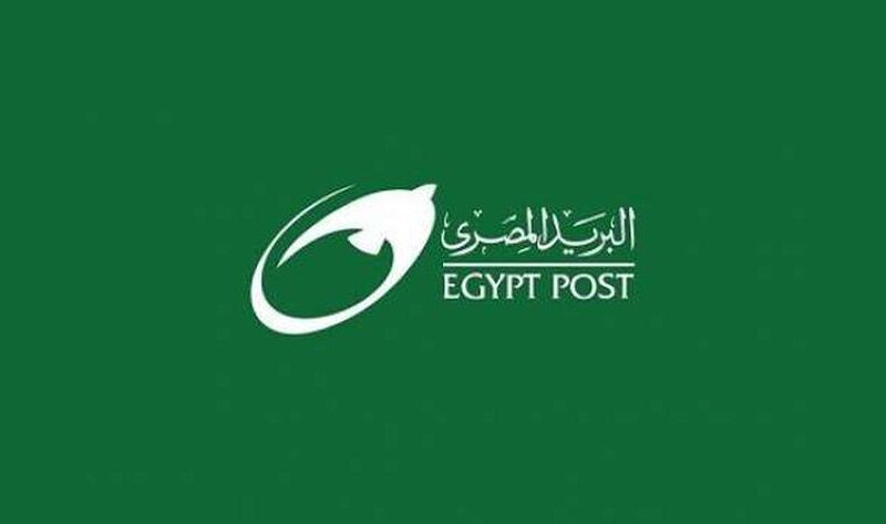 “خطوة بخطوة” التقديم لوظائف البريد المصري 2024 إلكتروني عبر موقع بوابة الوظائف الحكومية