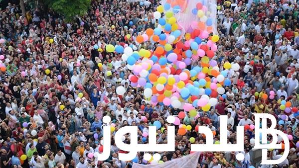“أهلاً أهلاً بالعيد” موعد عيد الفطر 2024 في مصر ومتي يبدأ شهر رمضان وفق بيان المعهد الفلكي