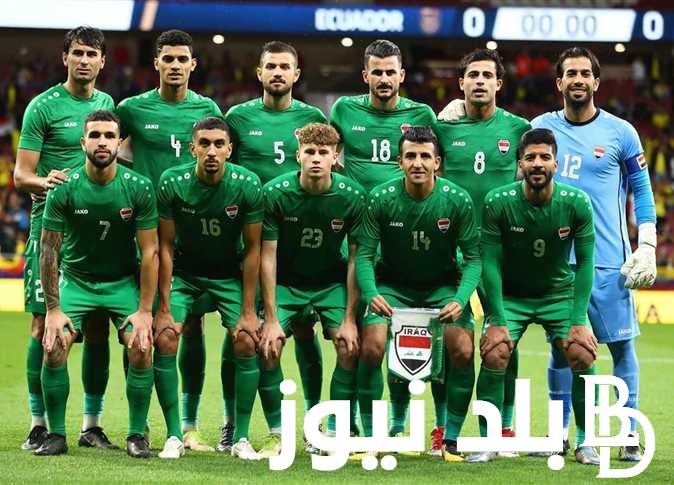 موعد مباراة العراق و فيتنام في الجولة الثالثة من بطولة كأس امم اسيا والقنوات الناقلة للمباراة