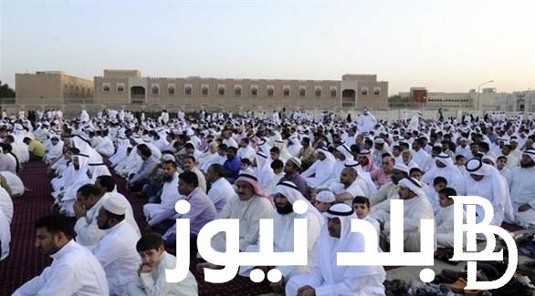 “كم باقي على عيد الأضحي؟” موعد العيد الكبير 2024 في المحافظات المصرية وكل البلدان العربية
