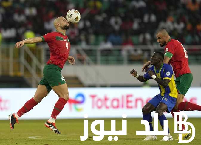 موعد مباراة المنتخب المغربي القادمة امام الكونغو الديمقراطية والقنوات الناقلة مجاناً