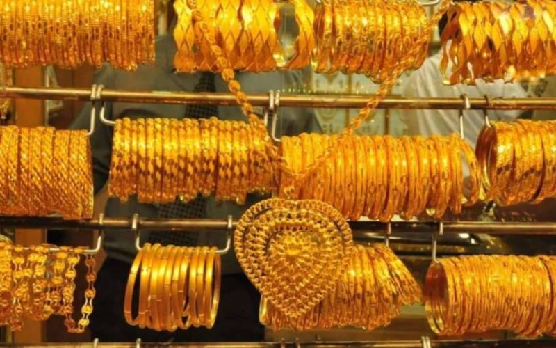 سعر جرام الذهب عيار 21 سعر الذهب اليوم الخميس 11 يناير 2024 للمستهلك في مصر