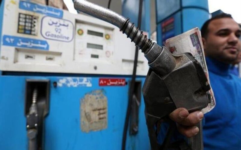 ما هي اسعار البنزين اليوم الثلاثاء 9 يناير 2023 لأصحاب السيارات في مصر