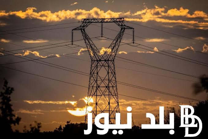 ما هي مواعيد قطع الكهرباء الجديدة في مصر وفقًا لقرار وزارة الكهرباء 2024