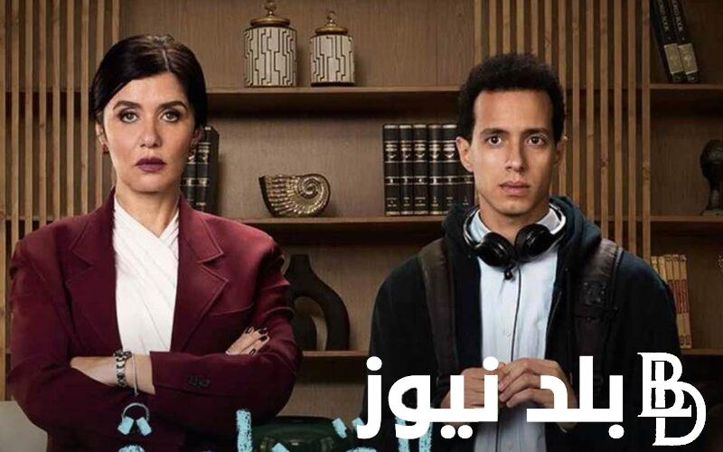 “حالة خاصه” مسلسل نديم المحامي 2024 الحلقة الاولى والثانية بطولة طه دسوقي مع غادة عادل بعد غياب طويل