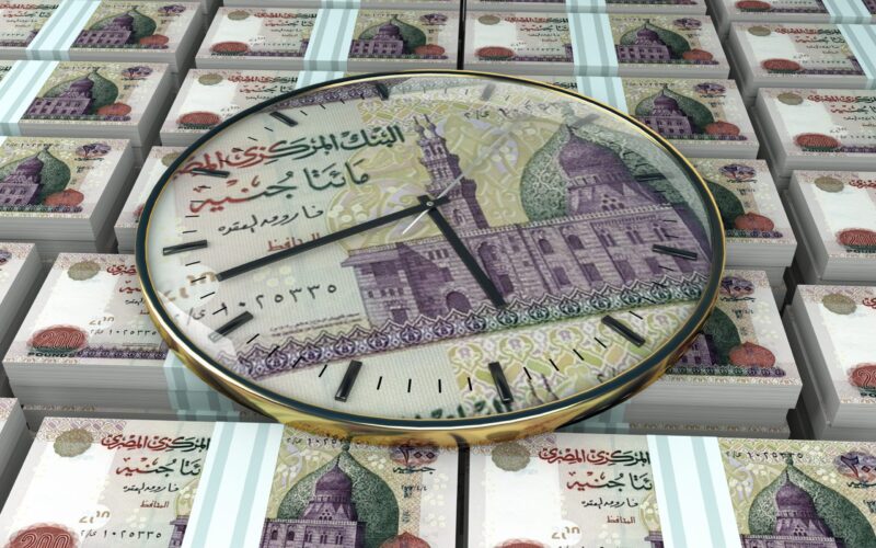 “25%”  اعلى عائد شهادات في مصر 2024 بعد آخر اجتماع للبنك المركزي