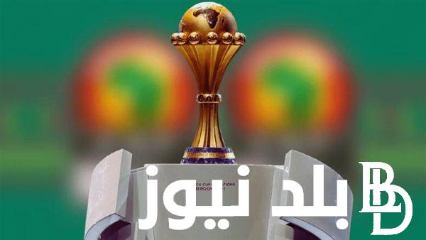 ثبت القنوات الناقلة لكاس امم افريقيا 2023/2024 وجدول مباريات بطولة كأس أمم أفريقيا