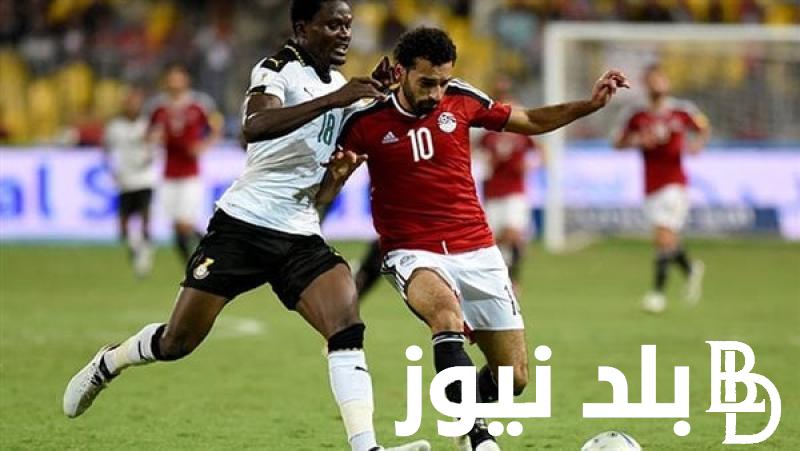 “المباراة المنتظرة” موعد مباراة مصر وغانا بتوقيت السعودية اليوم الخميس 18 يناير 2024 والقنوات الناقلة على كل الأقمار الصناعية مجاناً