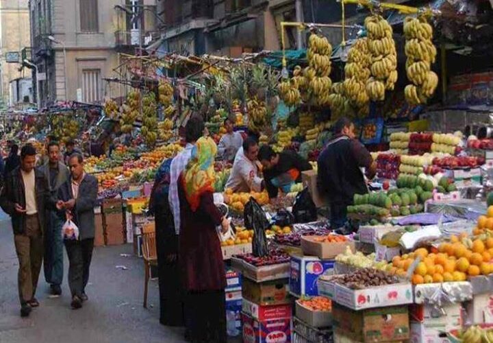 “خزني خضار رمضان” اسعار الخضار اليوم السبت 27 يناير 2024 في سوق العبور