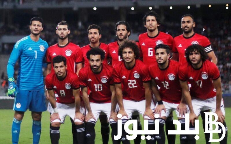 “إعرف الآن” قائمة منتخب مصر 2024 المُشارك في بطولة كأس الأمم الأفريقية 2024