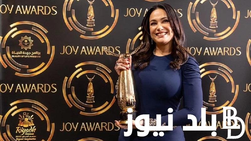 “اسماء المرشحين” Joy Awards 2024 تصويت واسماء المرشحين في الرياض وخطوات التصويت من خلال التطبيق