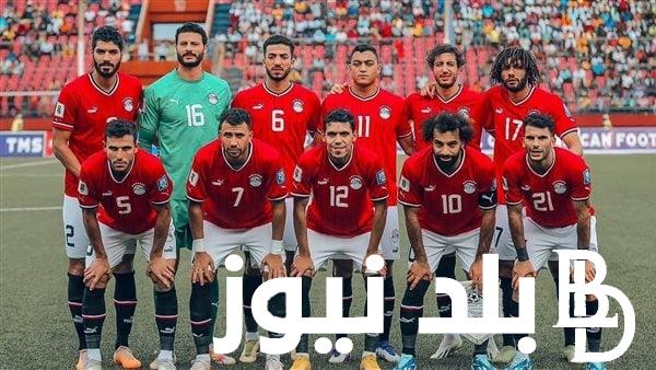 “رسمياً” موعد مباراة مصر القادمة في امم افريقيا 2024 والقنوات الناقلة على النايل سات مجاناً