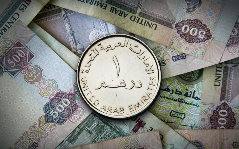 سعر الدرهم الاماراتي في مصر اليوم الثلاثاء بتاريخ 23 يناير 2024 في السوق السوداء والبنوك المصرية