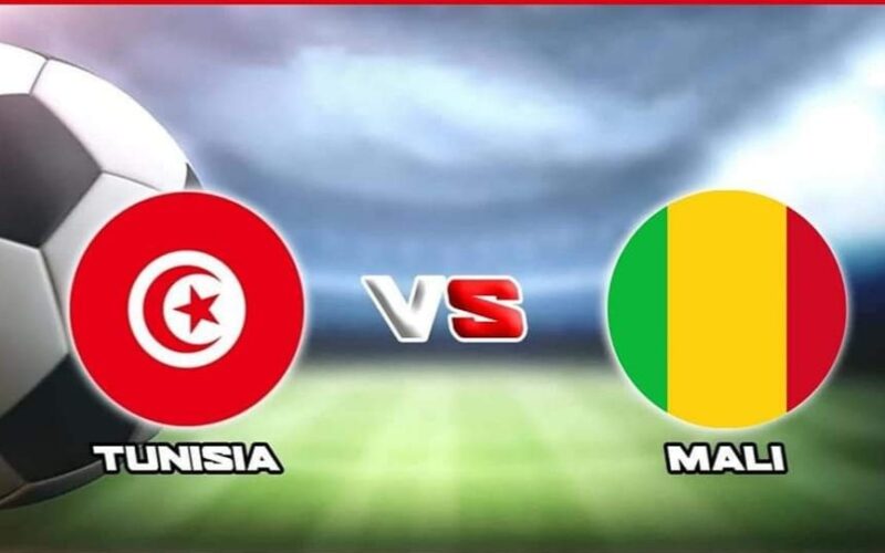“ثبت الآن” القنوات الناقلة لمباراة تونس ضد مالي اليوم السبت 20 يناير 2024 والتشكيل المتوقع