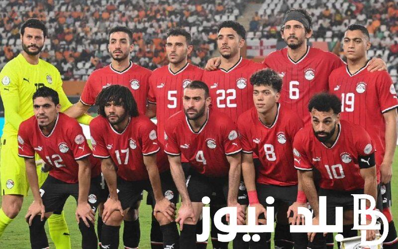 موعد مباراة مصر القادمة امام الرأس الأخضر ببطولة أمم أفريقيا ٢٠٢٤ والقنوات الناقلة