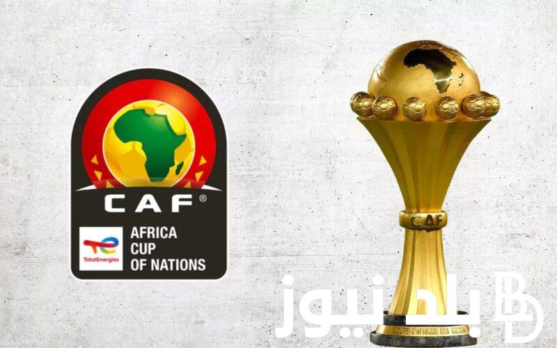 اليكم القنوات الناقلة لكاس امم افريقيا 2024 لمتابعُة جميع مباريات منتخب مصر فى كاس افريقيا
