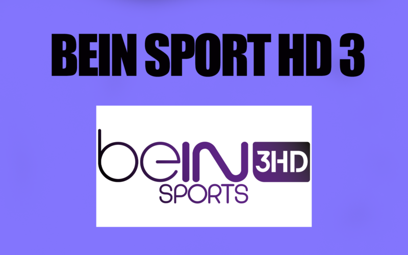 استقبل الآن.. تردد قناة بين سبورت اسيا beIN Sports Asian 2024 الناقلة لكأس آسيا