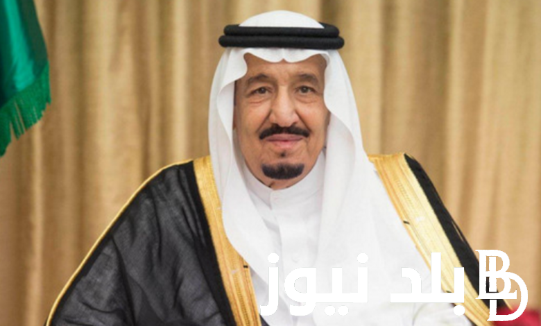 العفو الملكي السعودي الجديد 1445.. تعرف علي شروط وخطوات التقديم عبر absher.sa