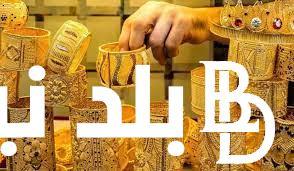 “ارتفاع تاريخي” سعر الذهب الآن في مصر بتاريخ 29 يناير 2024 بنهاية التعاملات المسائية