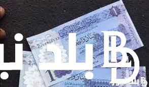 100 دينار ليبي كم جنيه مصري الاثنين 15 يناير 2024 بالسوق السوداء والبنوك